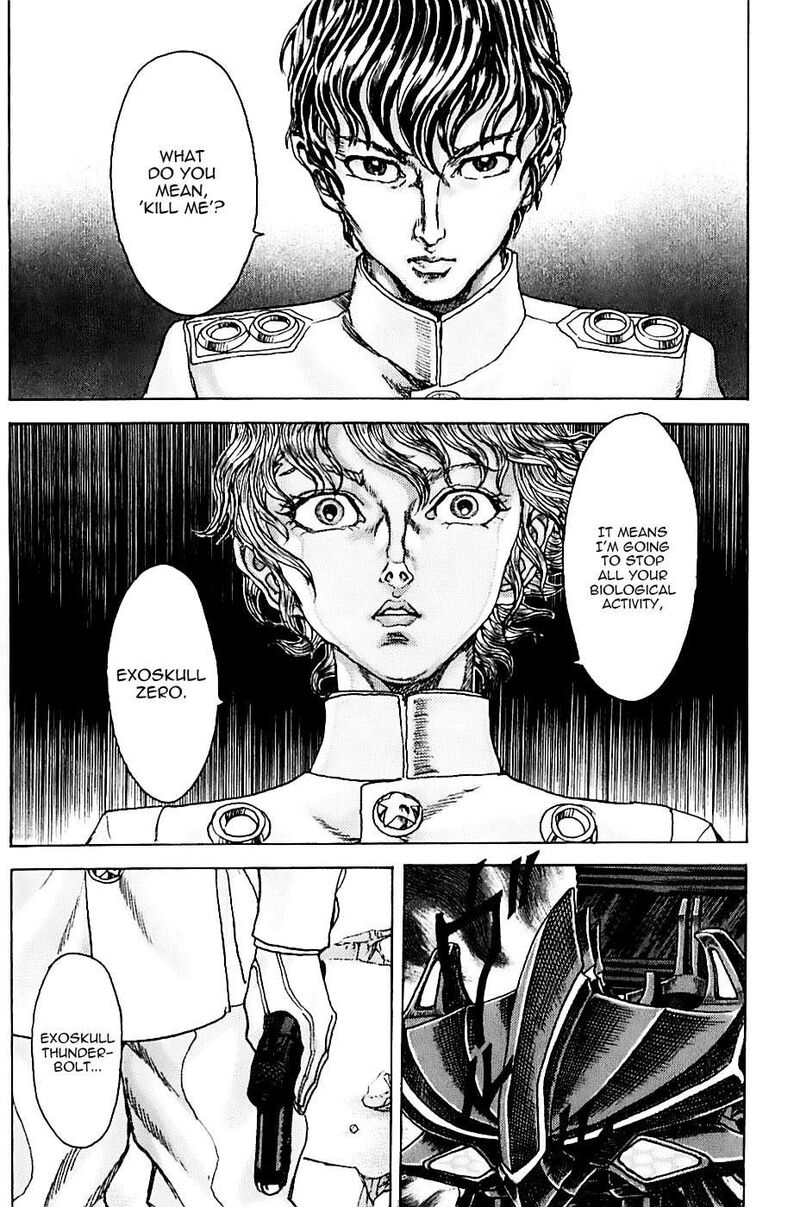 Exoskull Zero Chapter 1b Page 3
