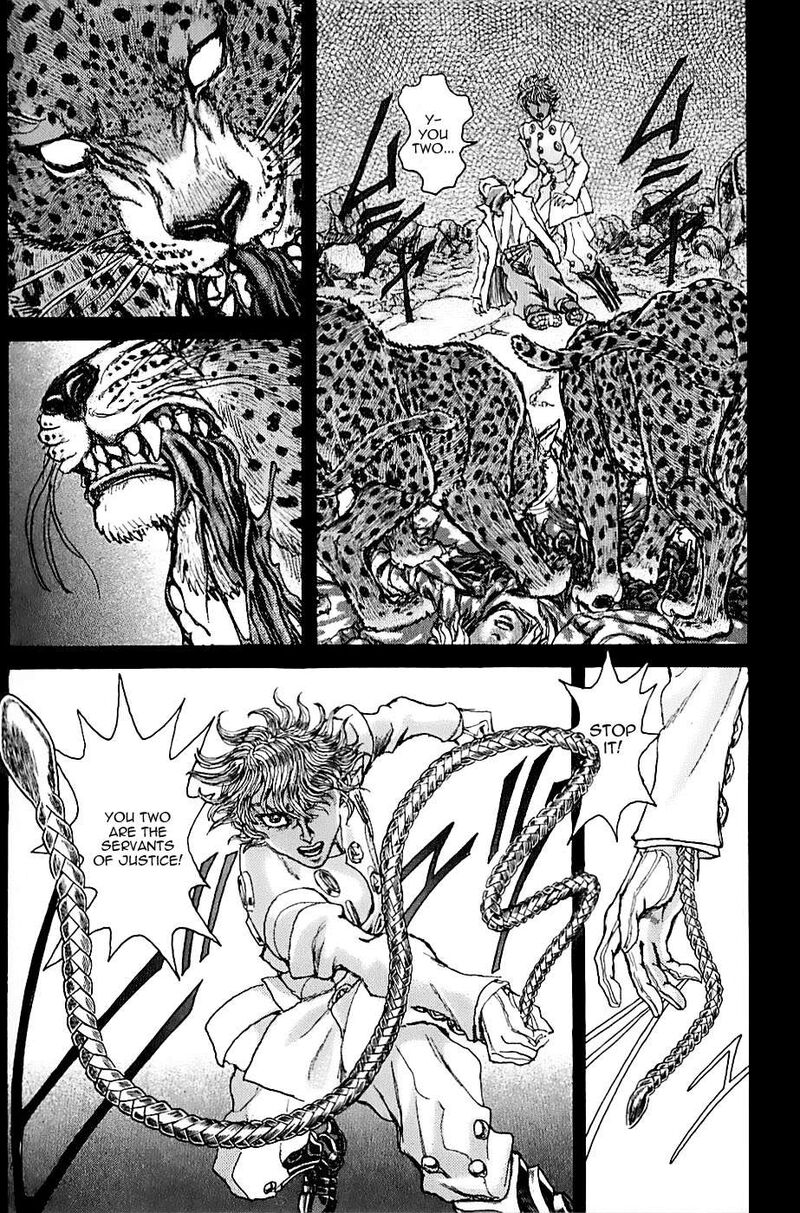 Exoskull Zero Chapter 1c Page 11