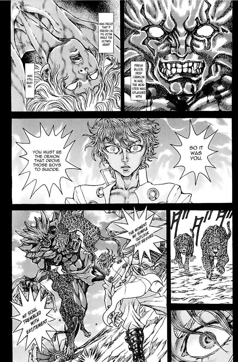 Exoskull Zero Chapter 1c Page 18