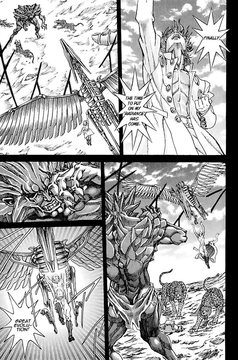Exoskull Zero Chapter 1c Page 19