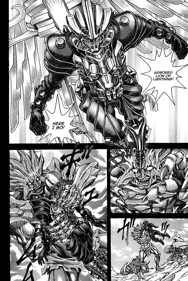 Exoskull Zero Chapter 1c Page 20