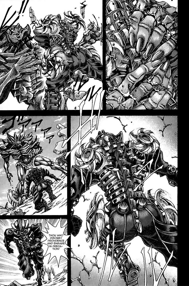 Exoskull Zero Chapter 1c Page 21