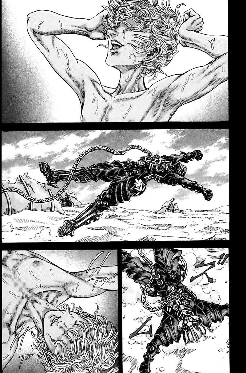 Exoskull Zero Chapter 1c Page 25