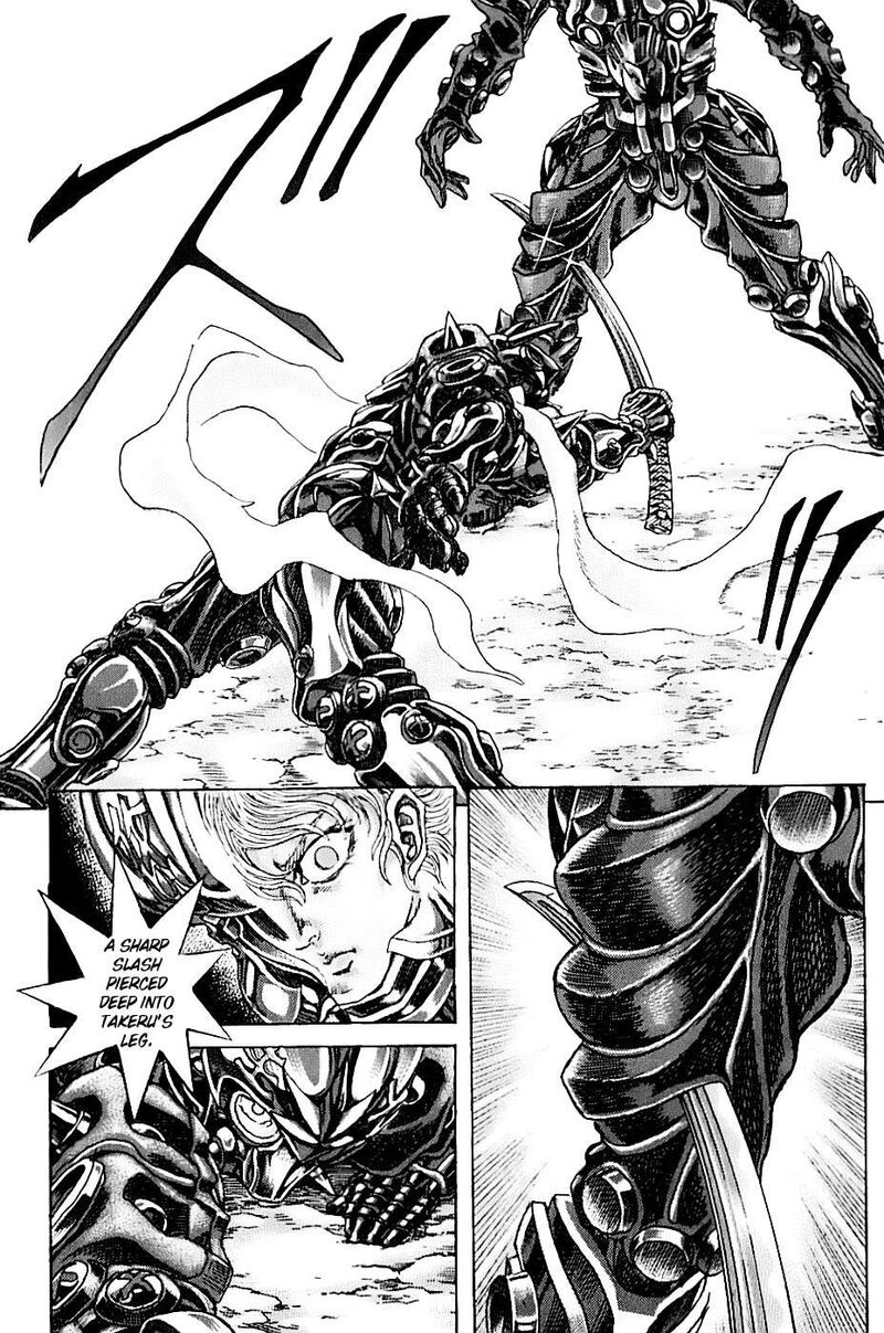 Exoskull Zero Chapter 1d Page 17