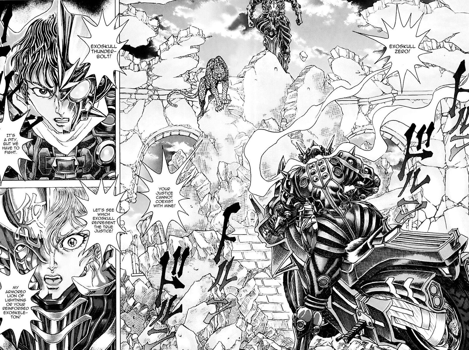Exoskull Zero Chapter 1d Page 2