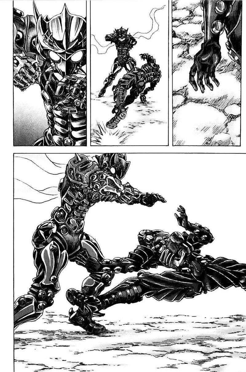 Exoskull Zero Chapter 1d Page 23