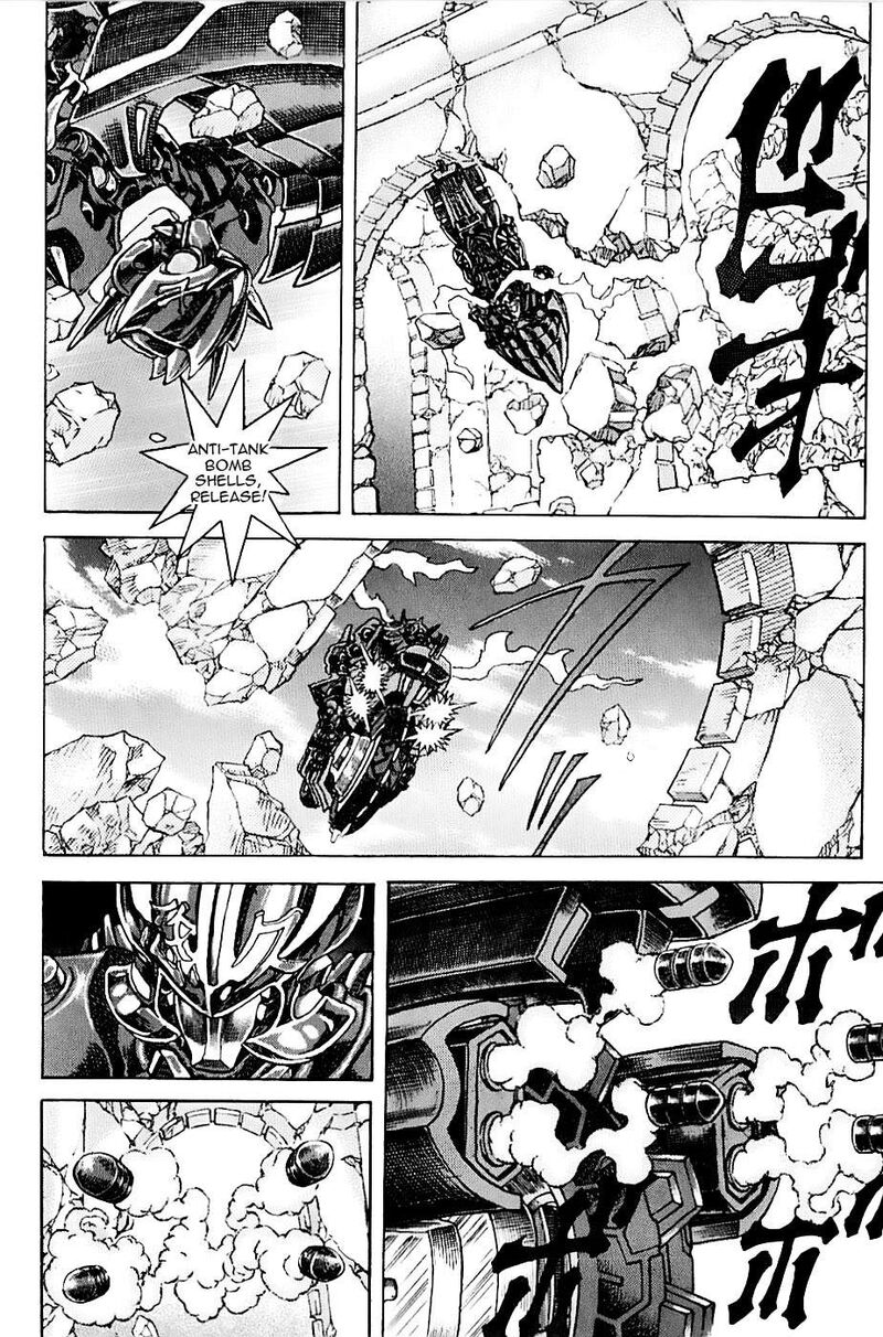 Exoskull Zero Chapter 1d Page 5