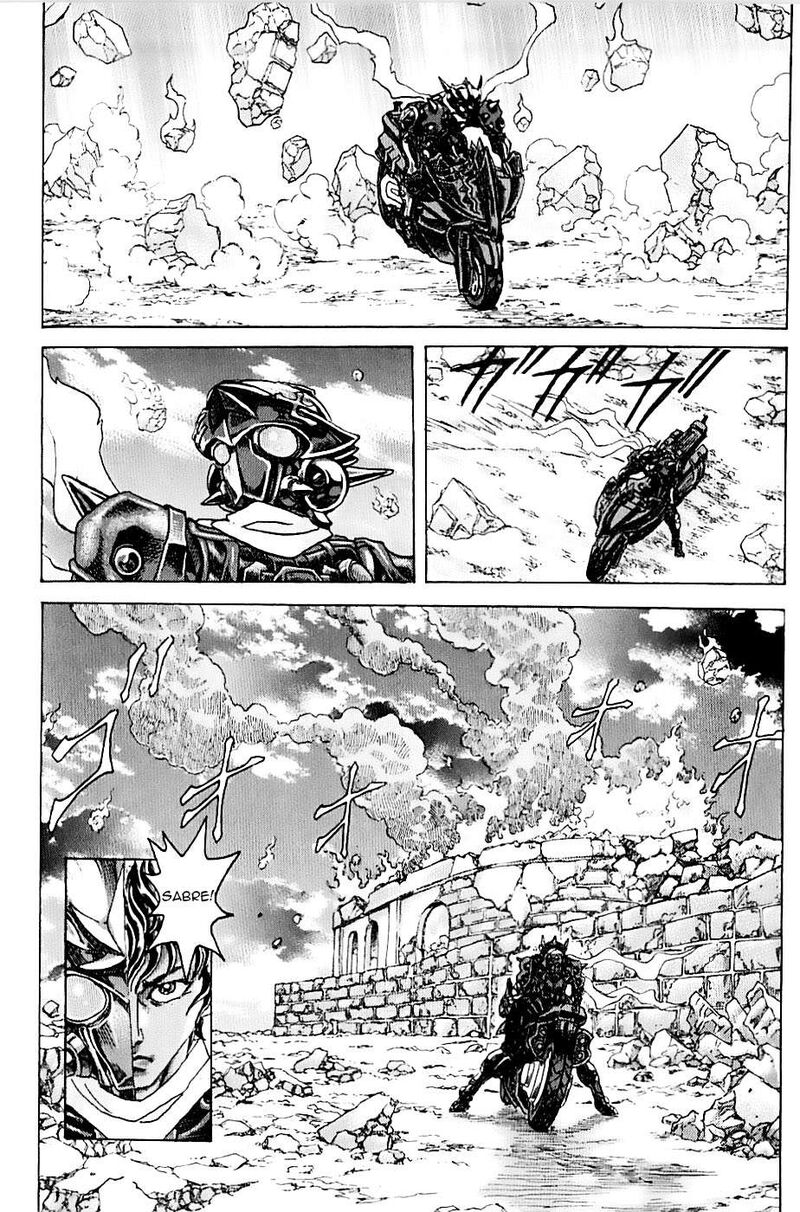 Exoskull Zero Chapter 1d Page 7
