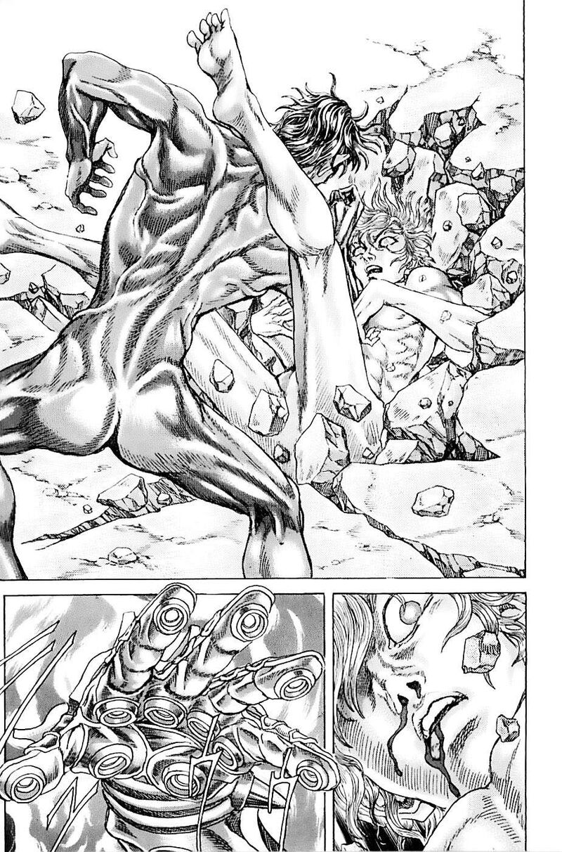 Exoskull Zero Chapter 1e Page 11