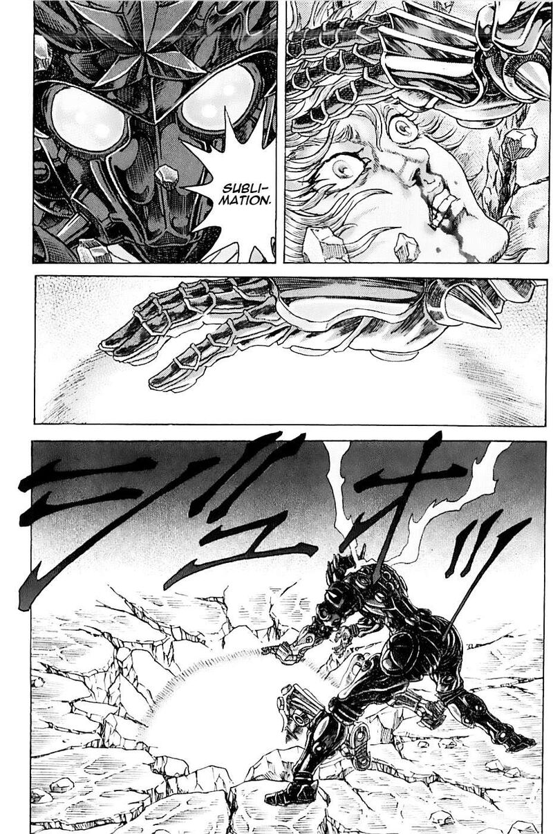 Exoskull Zero Chapter 1e Page 12