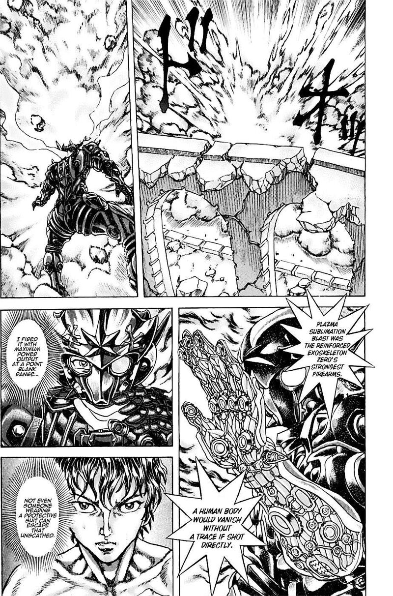 Exoskull Zero Chapter 1e Page 13