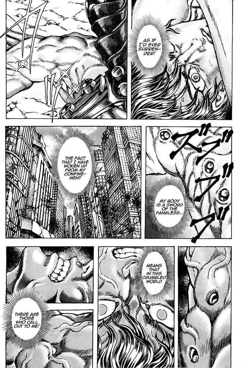 Exoskull Zero Chapter 1e Page 5