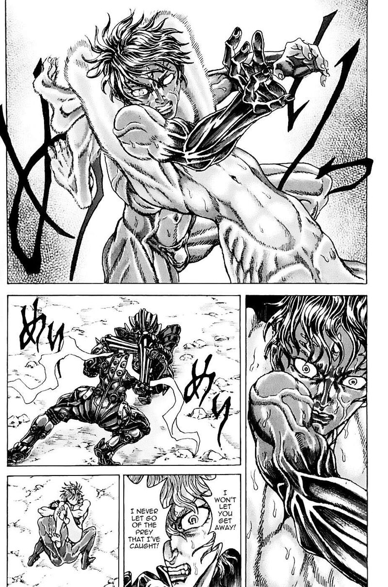 Exoskull Zero Chapter 1e Page 8