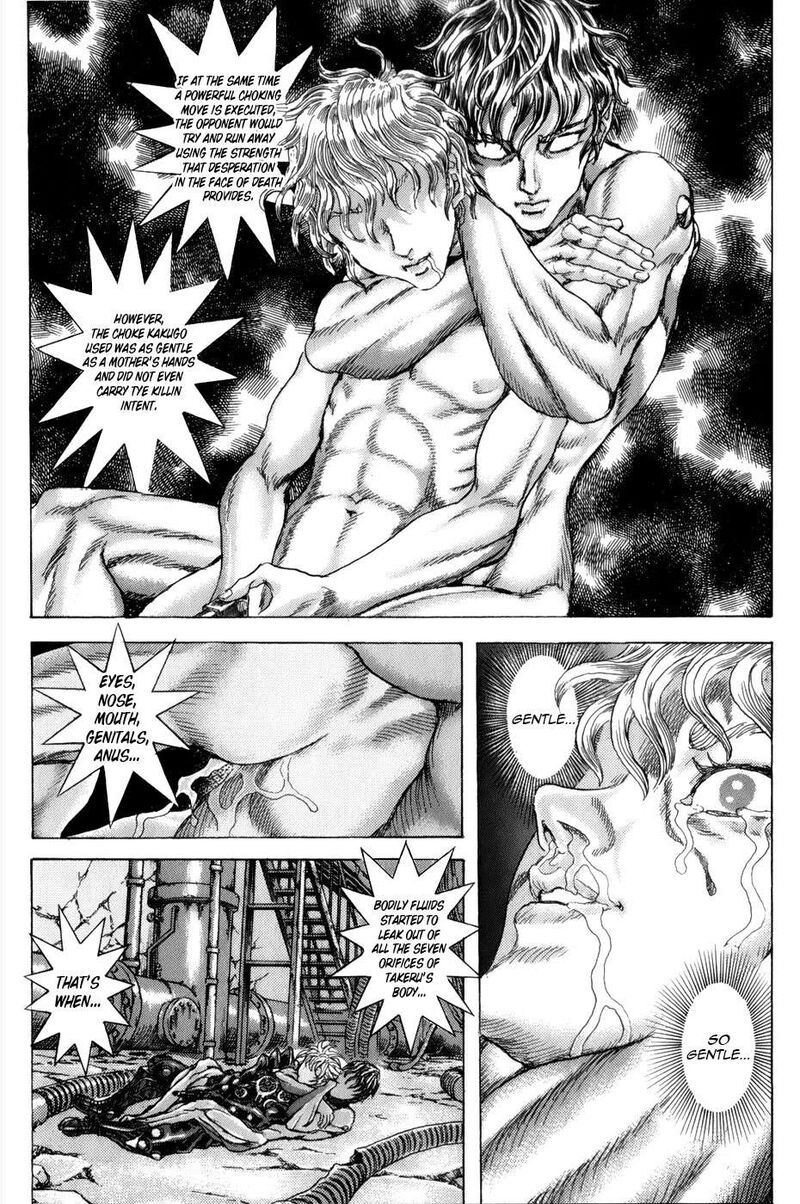 Exoskull Zero Chapter 1f Page 17
