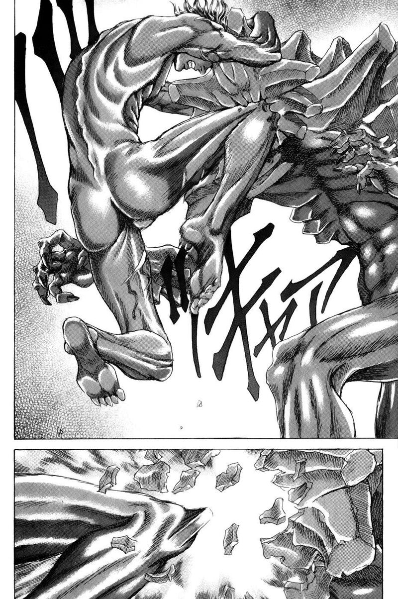 Exoskull Zero Chapter 1f Page 24