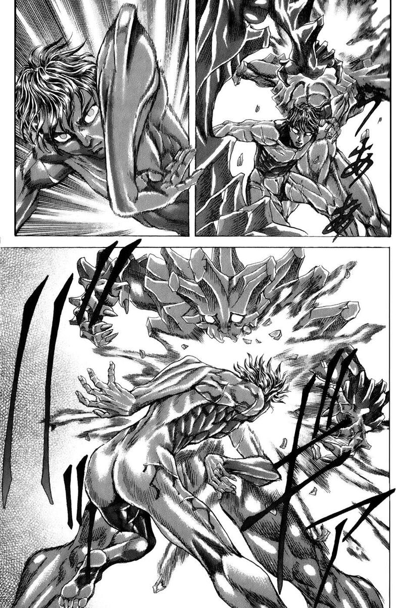 Exoskull Zero Chapter 1f Page 25
