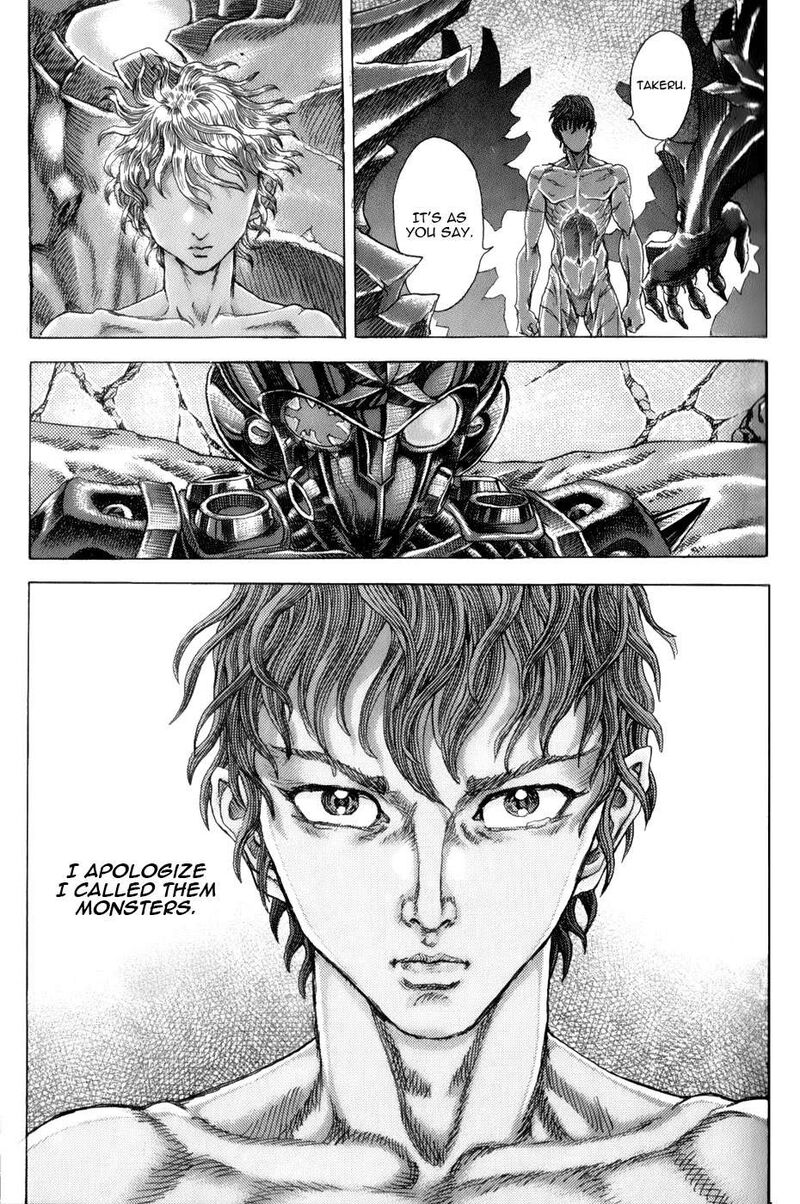 Exoskull Zero Chapter 1f Page 29