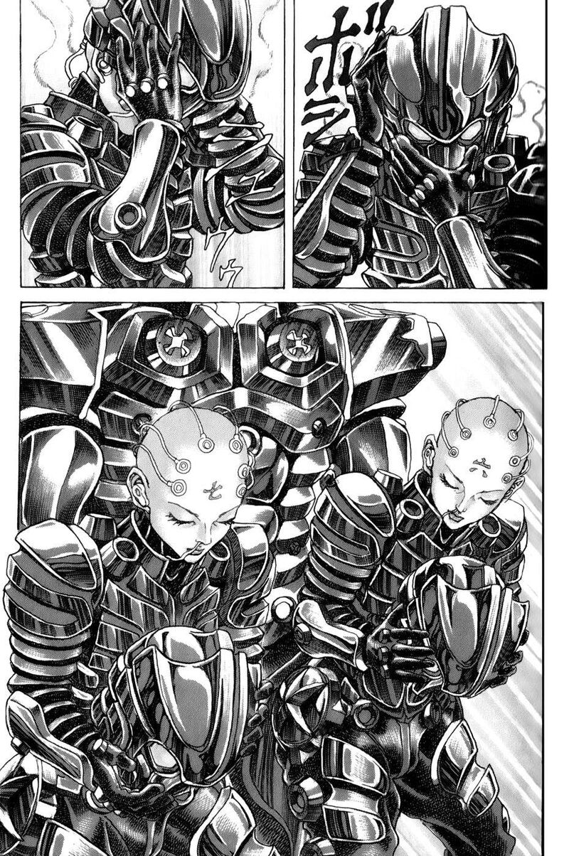 Exoskull Zero Chapter 1f Page 31