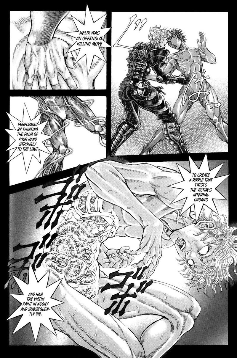 Exoskull Zero Chapter 1f Page 37