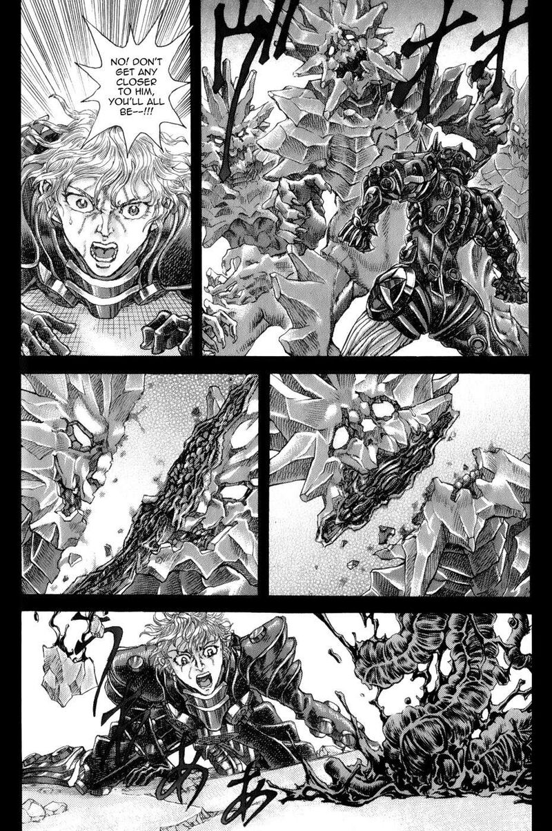 Exoskull Zero Chapter 1f Page 43