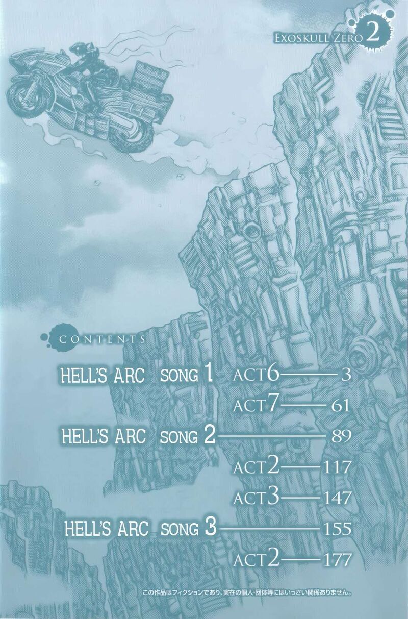 Exoskull Zero Chapter 1f Page 5