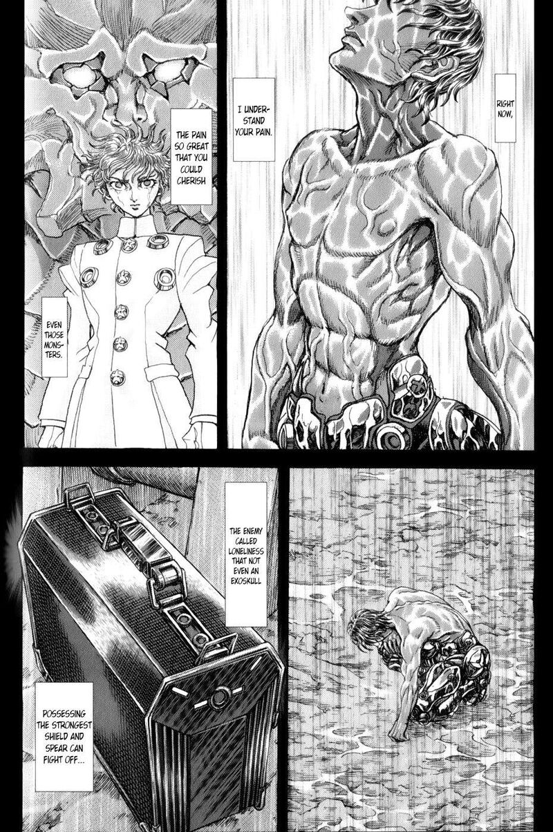 Exoskull Zero Chapter 1g Page 15
