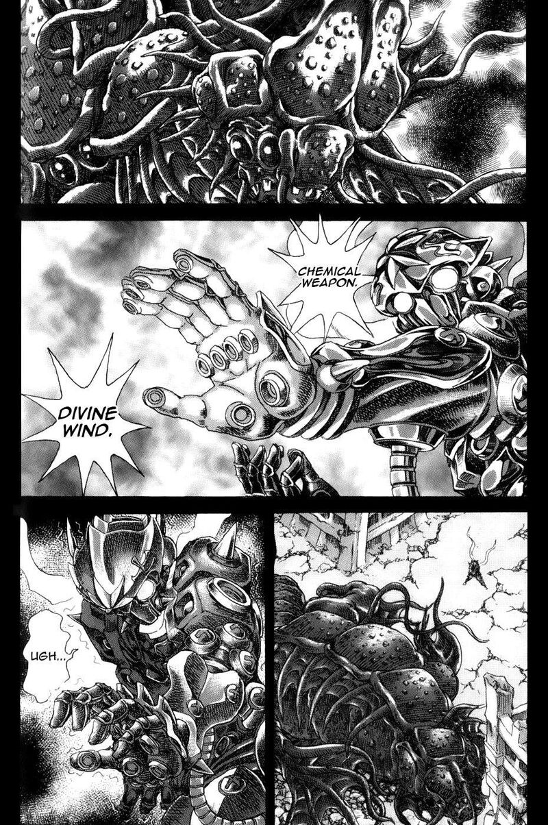 Exoskull Zero Chapter 1g Page 21