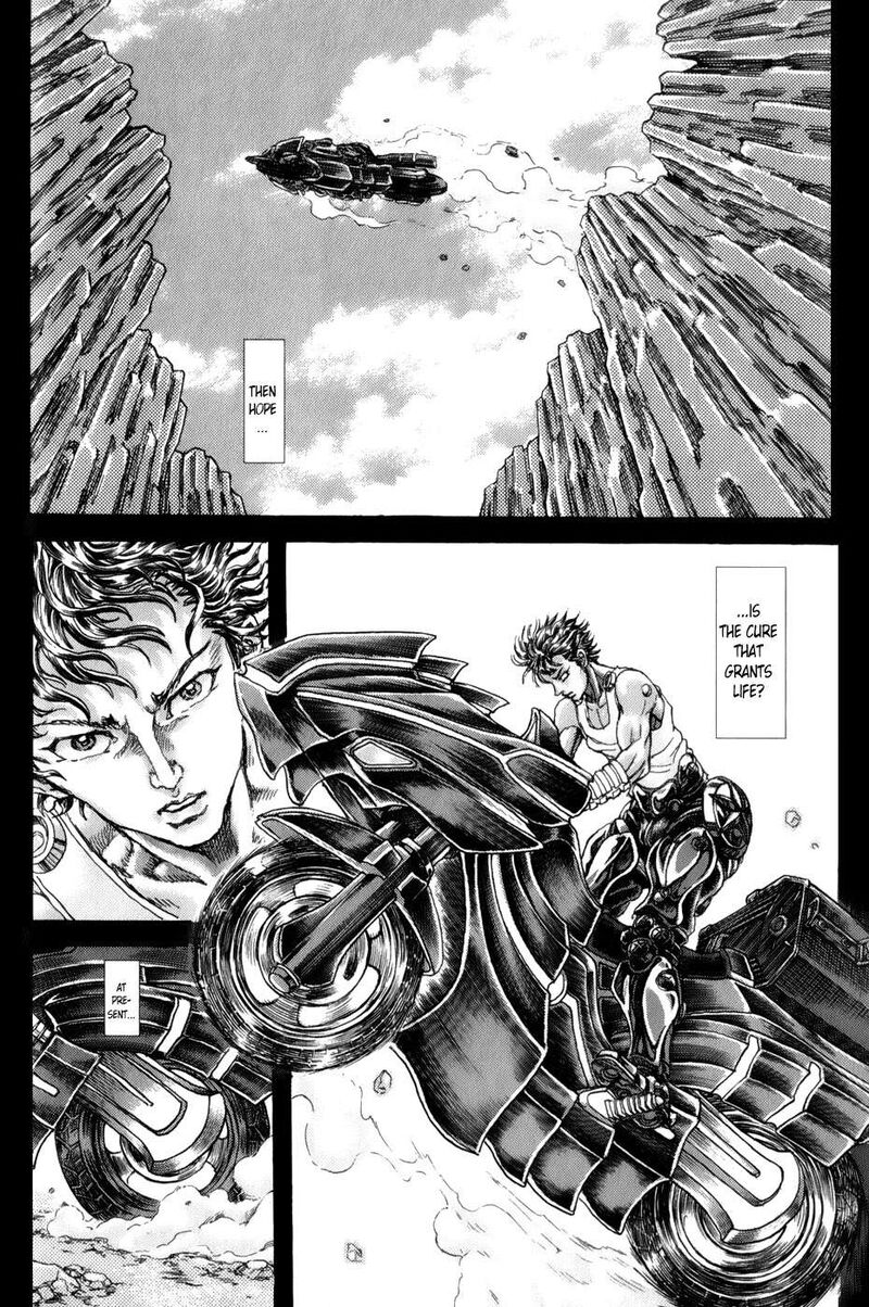 Exoskull Zero Chapter 1g Page 4