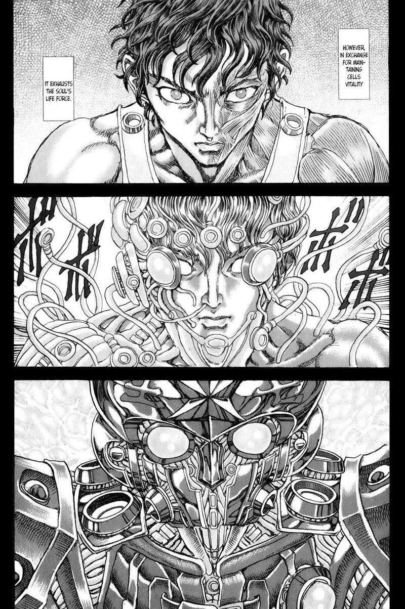 Exoskull Zero Chapter 1g Page 7