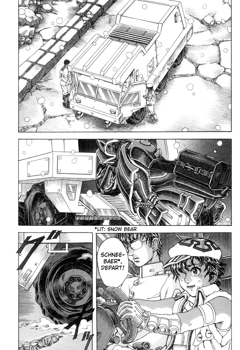 Exoskull Zero Chapter 2 Page 12