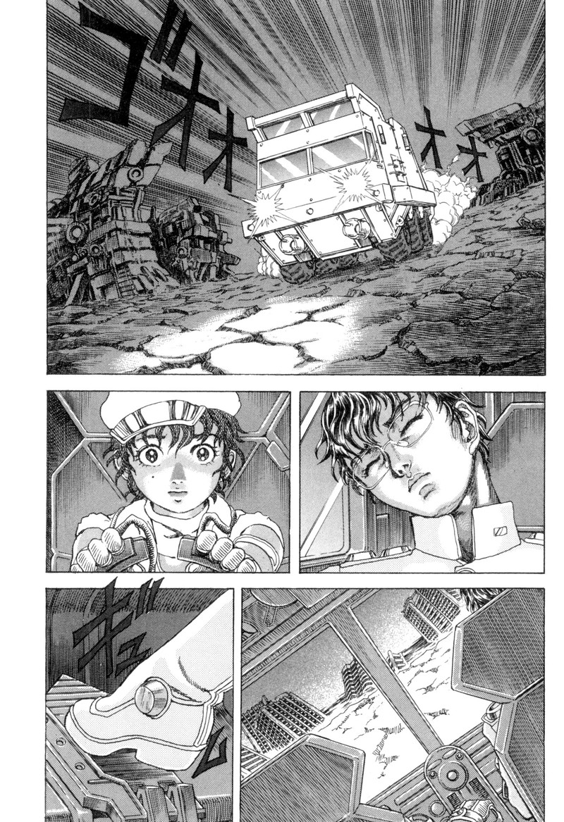 Exoskull Zero Chapter 2 Page 16