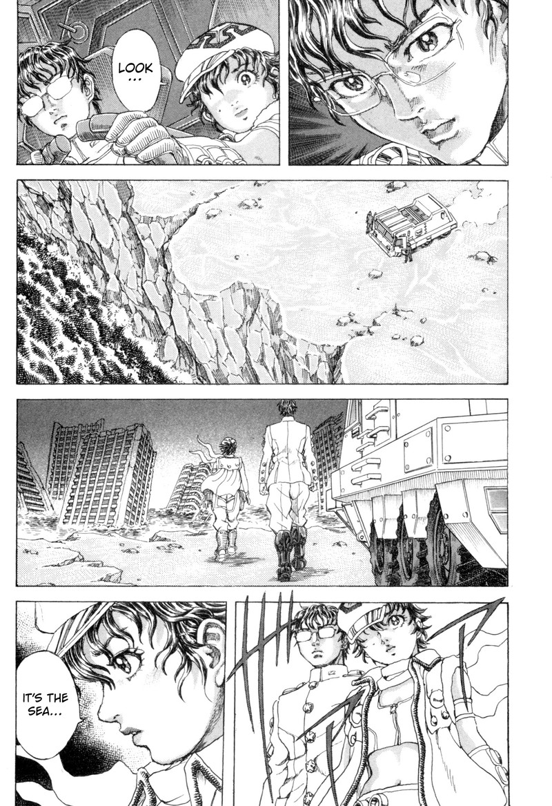 Exoskull Zero Chapter 2 Page 17