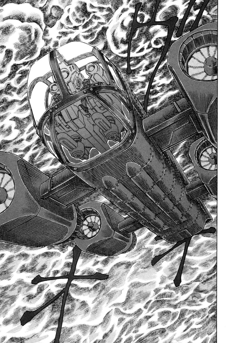 Exoskull Zero Chapter 2 Page 27