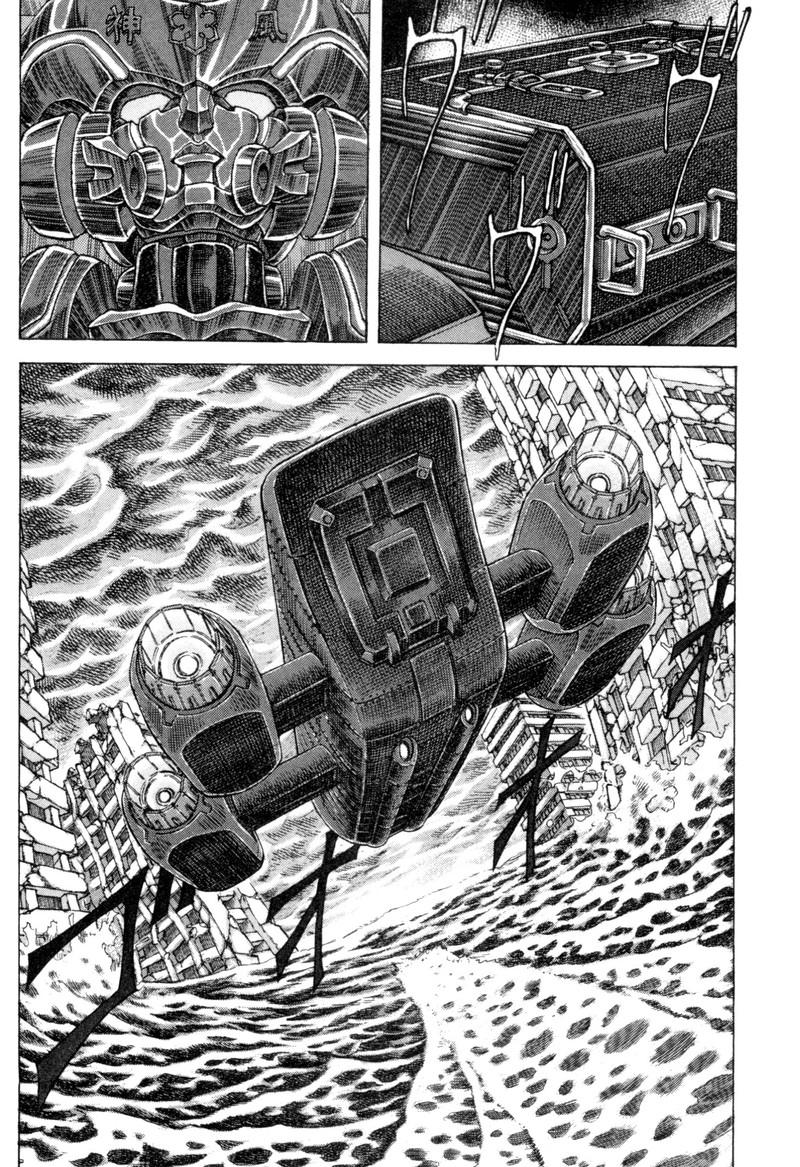 Exoskull Zero Chapter 2 Page 29