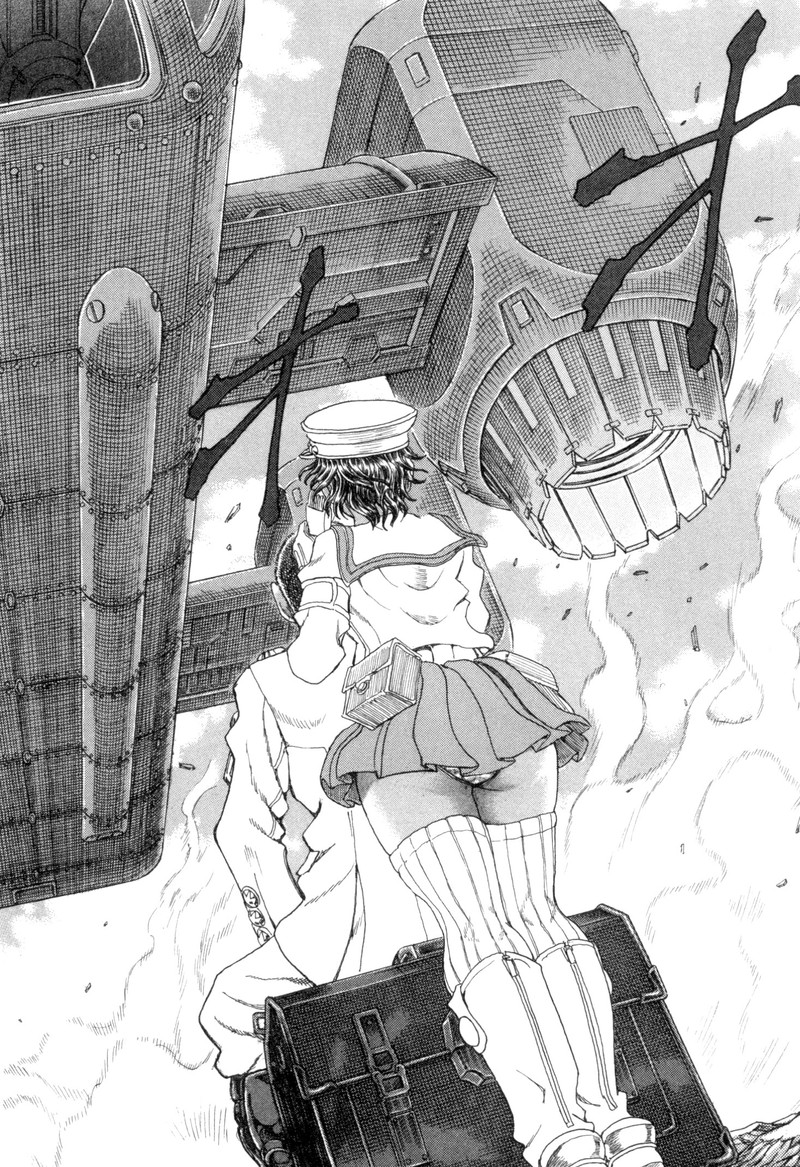 Exoskull Zero Chapter 2 Page 32