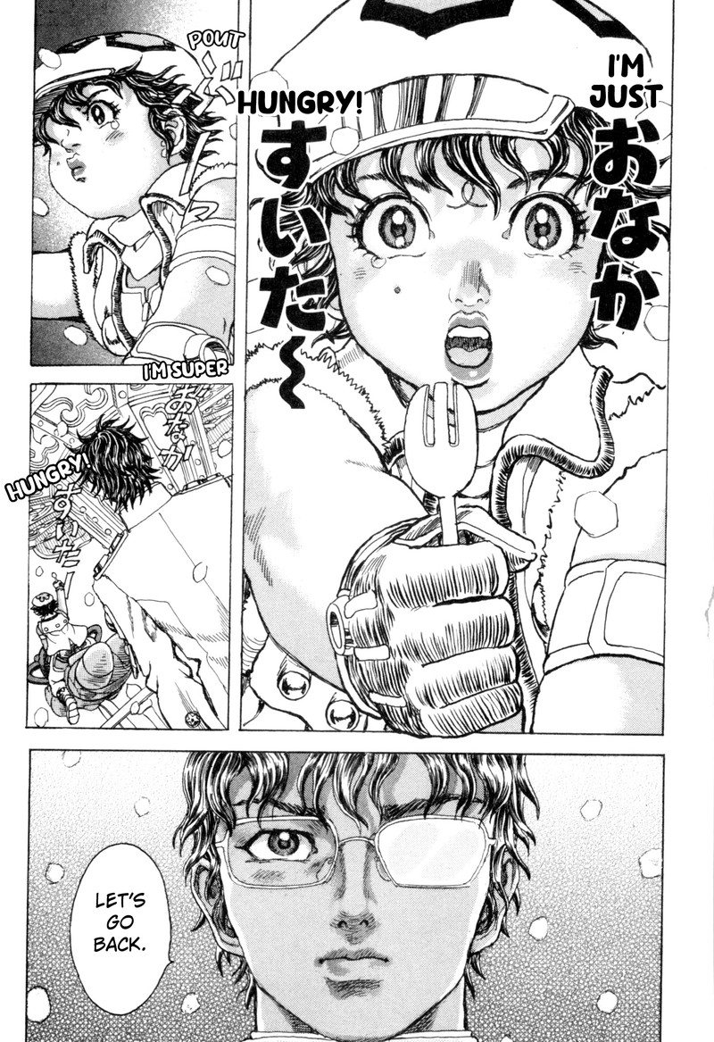 Exoskull Zero Chapter 2 Page 5