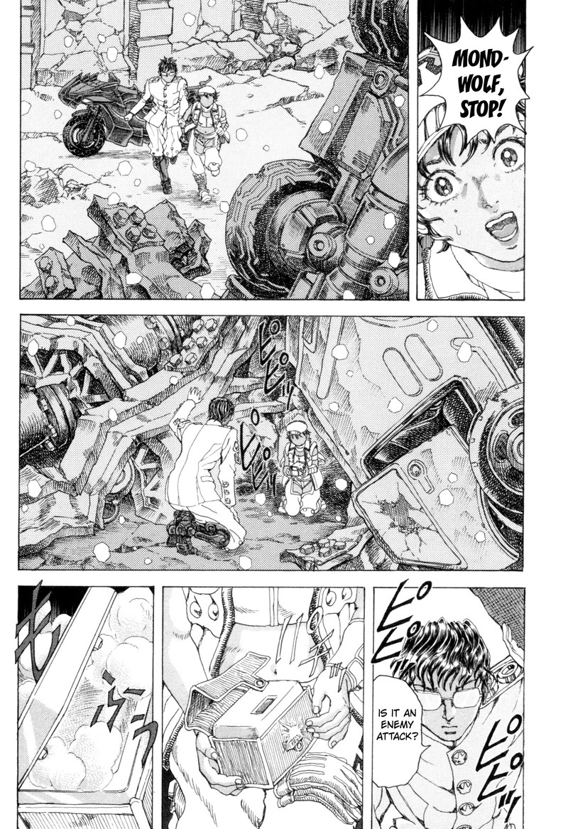 Exoskull Zero Chapter 2 Page 7