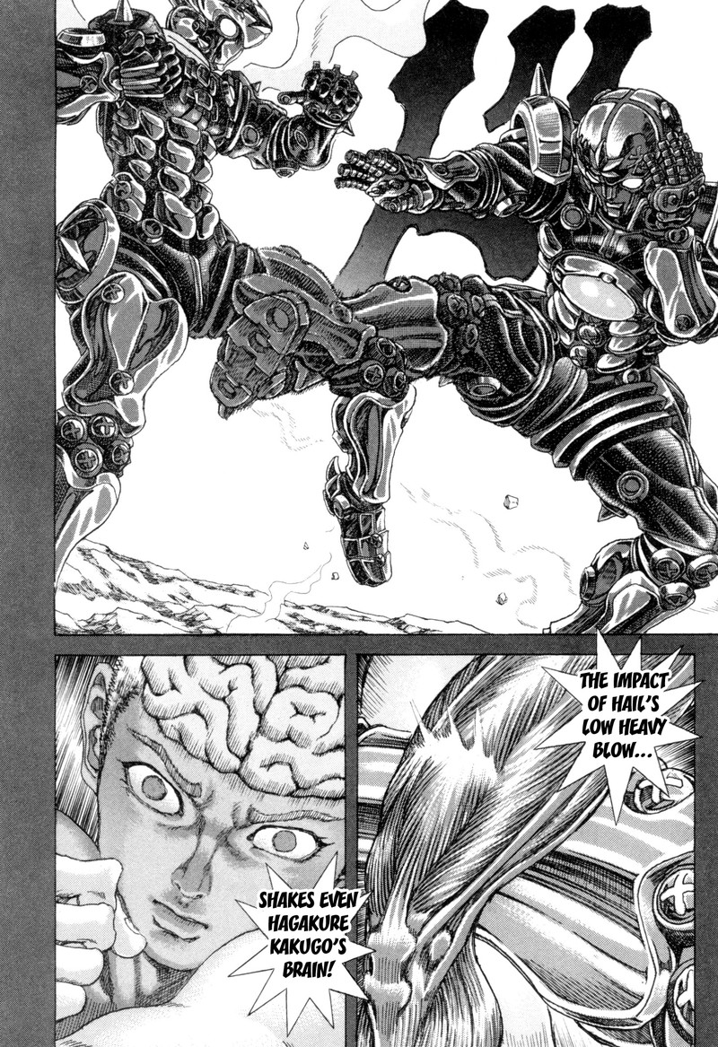 Exoskull Zero Chapter 3 Page 12