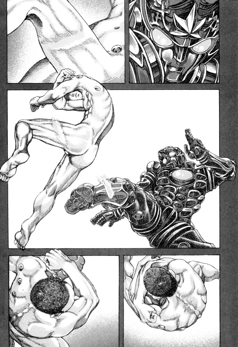 Exoskull Zero Chapter 3 Page 13
