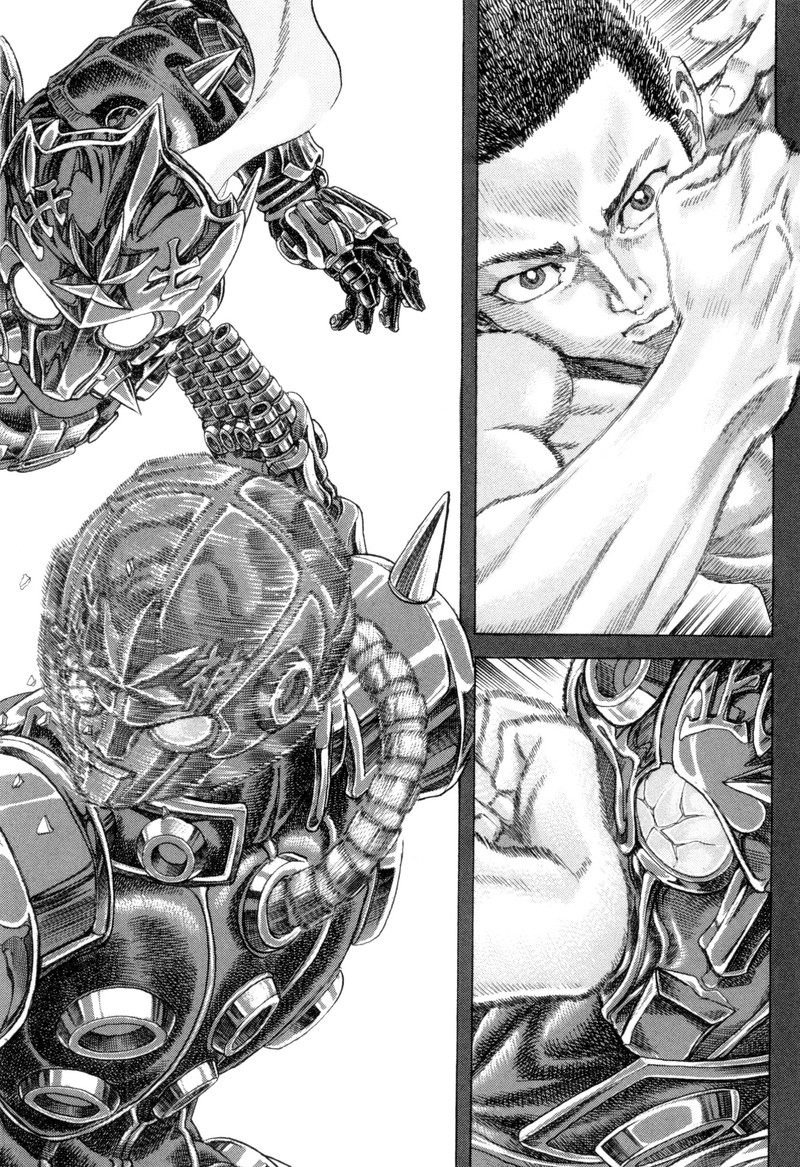 Exoskull Zero Chapter 3 Page 14