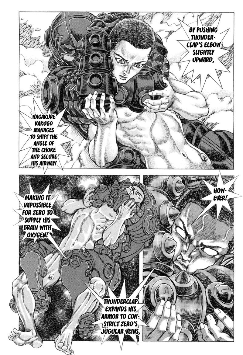 Exoskull Zero Chapter 3 Page 18