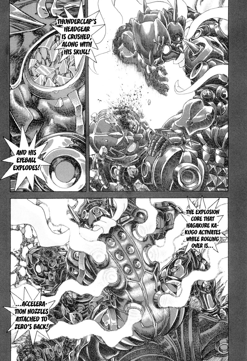 Exoskull Zero Chapter 3 Page 23