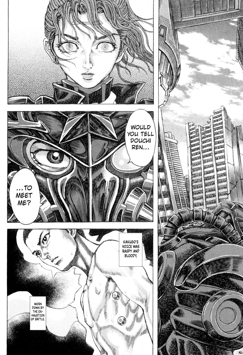 Exoskull Zero Chapter 3 Page 25