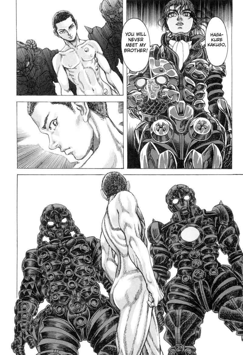 Exoskull Zero Chapter 3 Page 26