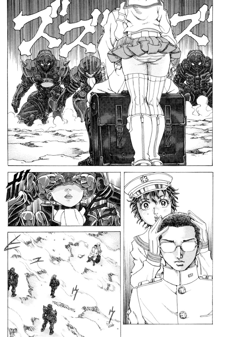 Exoskull Zero Chapter 3 Page 3