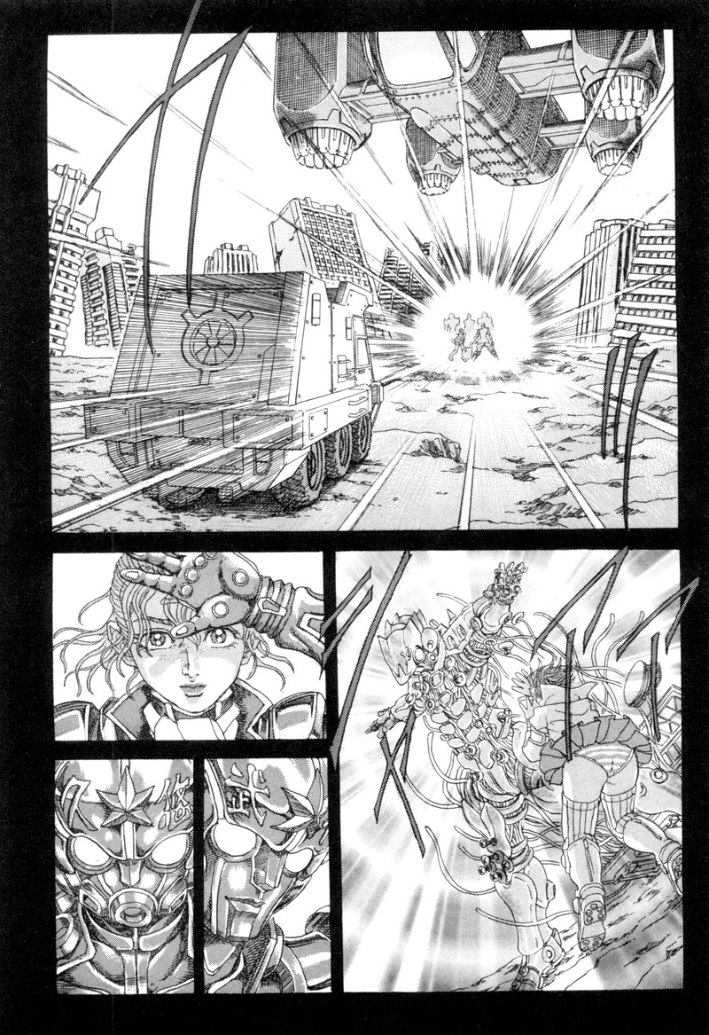 Exoskull Zero Chapter 3 Page 6
