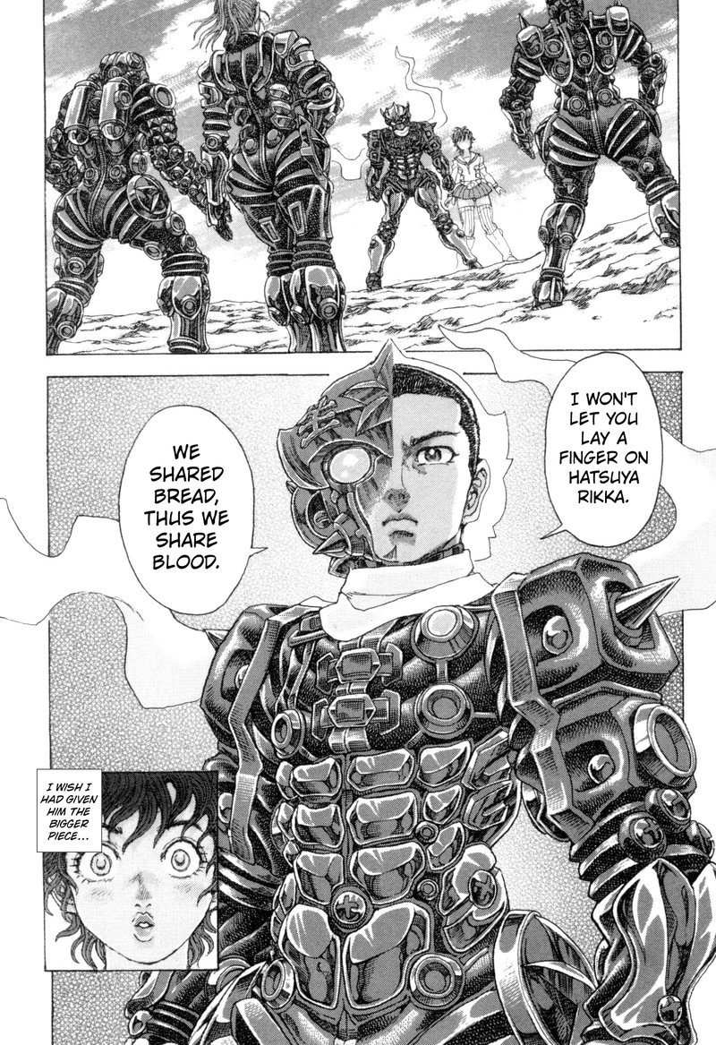 Exoskull Zero Chapter 3 Page 8