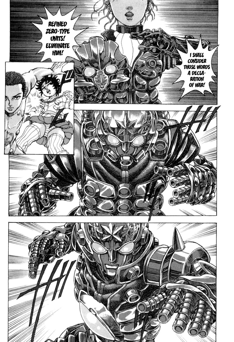 Exoskull Zero Chapter 3 Page 9