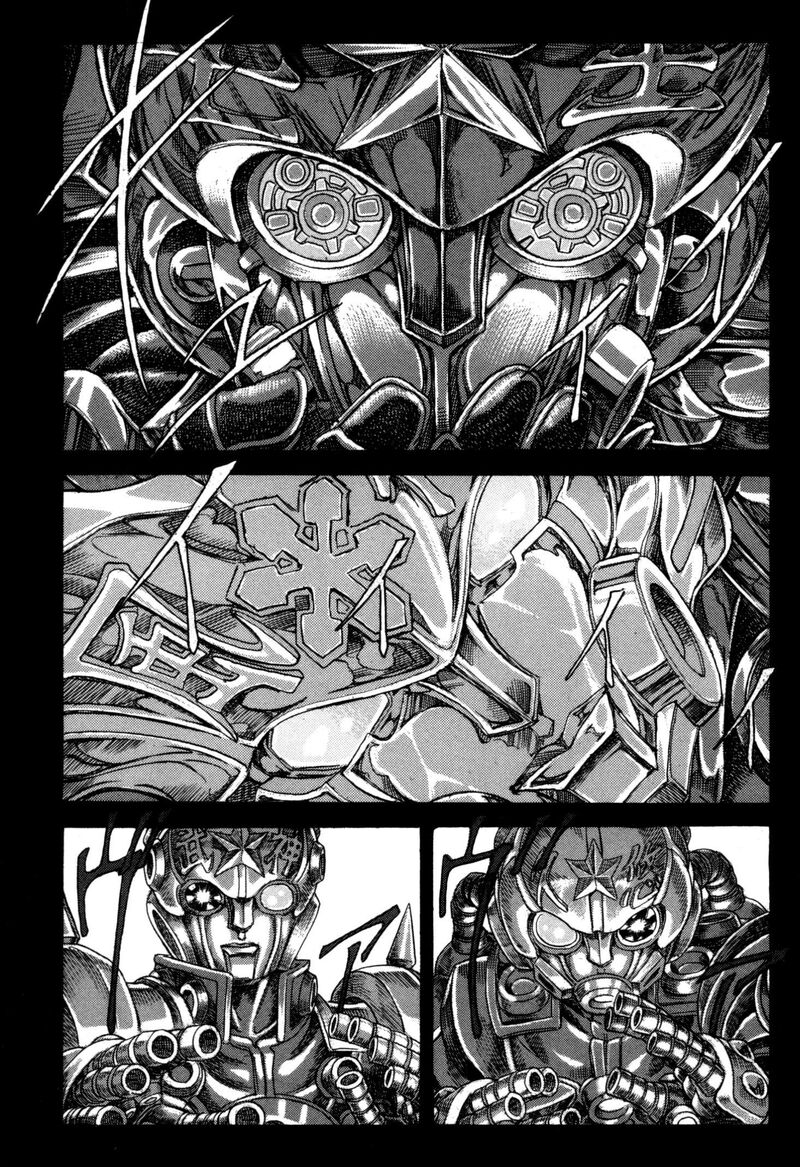 Exoskull Zero Chapter 4 Page 16
