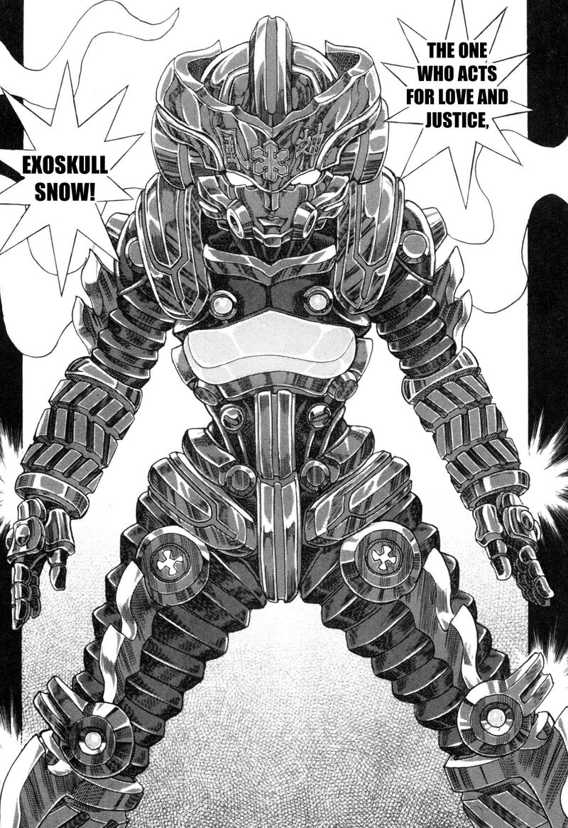 Exoskull Zero Chapter 4 Page 19